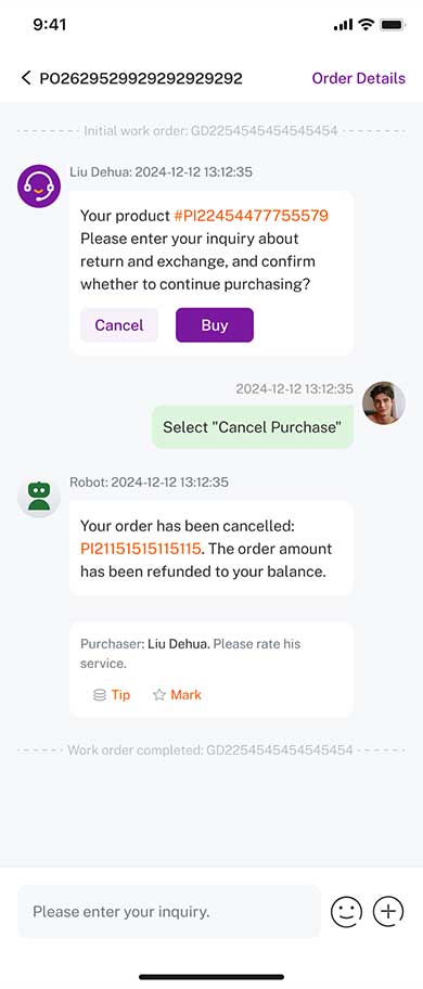 Mulebuy 跨境电商平台 - 截图 5